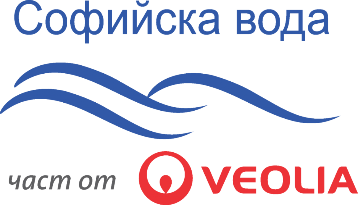 2 SofVoda_V Партньори за по-добро бъдеще и център МИР-Папанчев