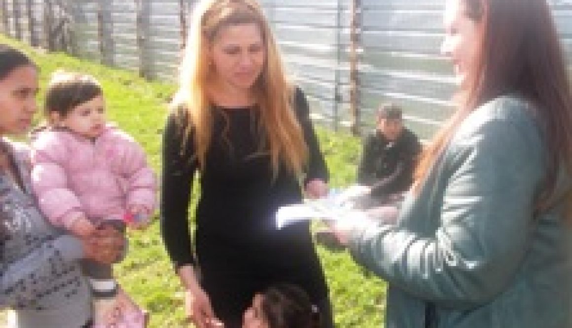 Проект „Развитие на родителския капацитет и социалното включване чрез обучение на млади жени от ромската общност като „обучители на равни”