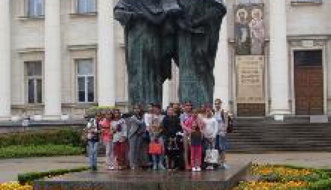 Проект „София – град за всички“