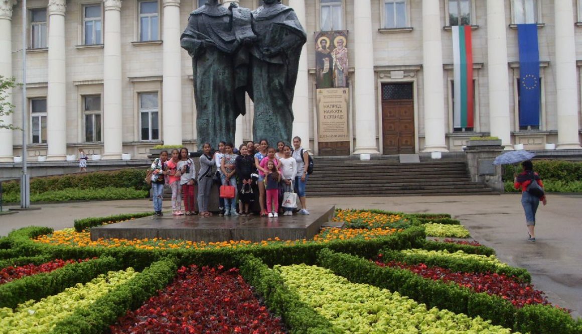 Градско училище за децата от кв. „Факултета“
