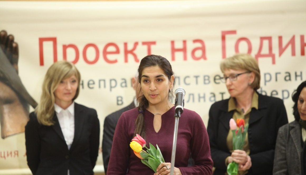 Зорница Стоичкова, методист и социален работник, Фондация „Здраве и социално развитие“ Центърът ни в Кюстендил отличен с наградата „Проект на годината“ 2014