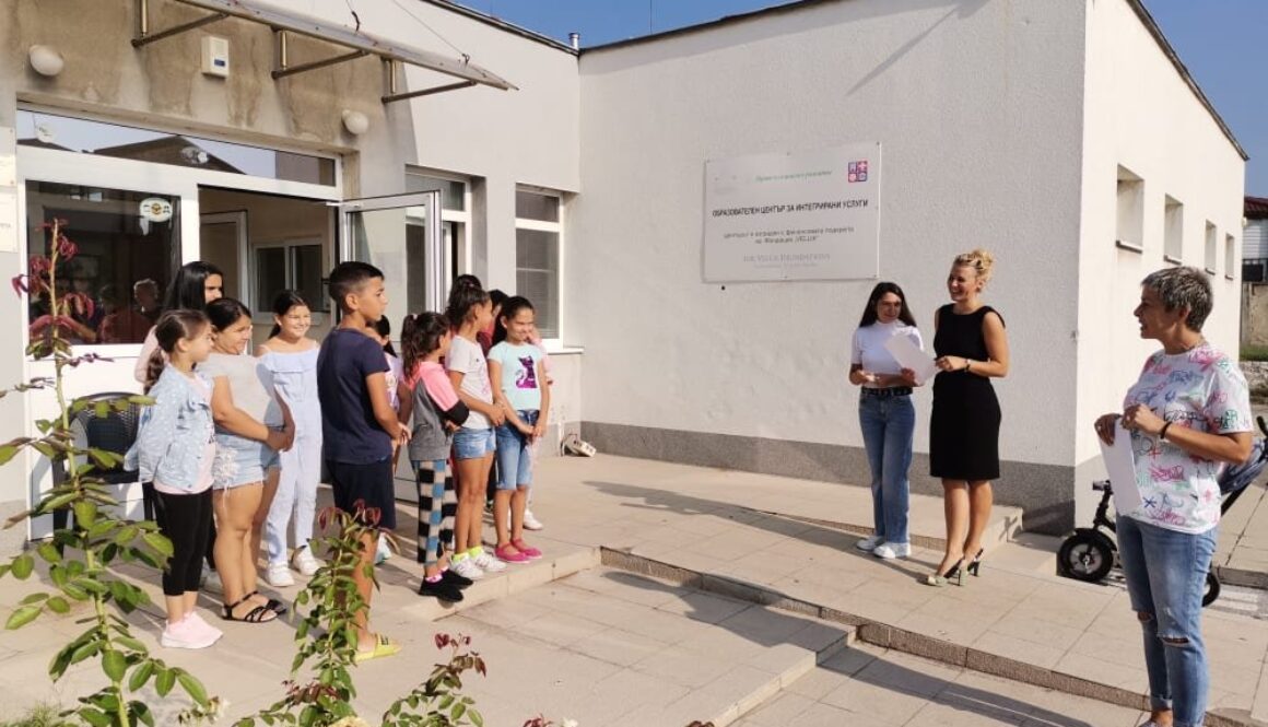ЛЯТНА АКАДЕМИЯ ВЕЧЕ И В КЮСТЕНДИЛ