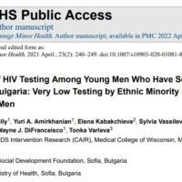 Престижното международно научно издание „Journal of immigrant and minority health“ публикува резултатите от изследване, което проведохме в София