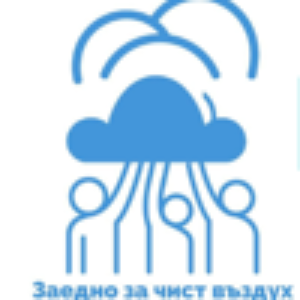 ПУБЛИЧНА ОБЯВА КЪМ ЖИТЕЛИТЕ НА КВ. „ФАКУЛТЕТА“